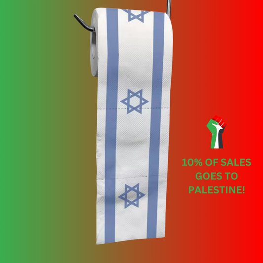 Israel Toilet Paper - Pack Of 5